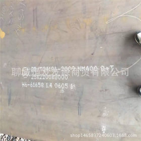 山东耐磨板价格行情NM400钢板生产厂家6mm-60mm耐磨钢板多大尺寸