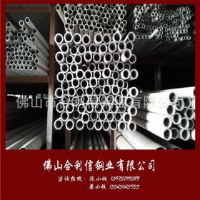 长期供应430不锈钢厚壁管 430不锈钢大口径无缝管 可零切