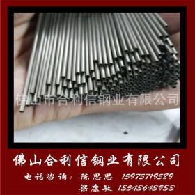 生产304 316不锈钢毛细管/不锈钢精密管 不锈钢无缝管