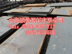 Q345E钢板现货 -Q345E钢板供应-Q345E钢板价格