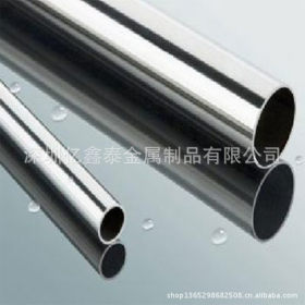 不锈钢管毛细管外经0.3-30壁厚0.05-10不锈钢管304毛细管