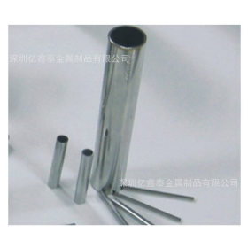 供应优质工业电子用 螺口点胶针头 304不锈钢毛细管
