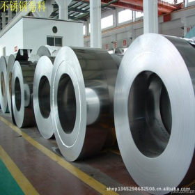 日本新日铁不锈钢带材，进口材料