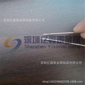 不锈钢毛细管304医用毛细管 外径0.3、0.5、0.6、0.7、0.8、1.0mm
