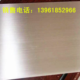 厂家直销304 201 不锈钢磨砂 拉丝 雪花砂 发纹不锈板