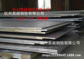 现货销售鞍钢Q235NH耐候钢板，红锈耐候板 可根据尺寸加工锈钢板