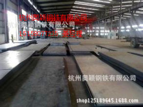 现货销售Q235NH耐候钢板 景观工程用红锈Q235NH耐候钢板