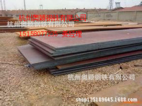 公司主营耐候钢板09CuPCrNi-A 考登板 耐候钢 可加工 零售