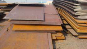 供应大量鞍钢耐候板Q235NH耐候钢板，质量保证，带质保书 可加工