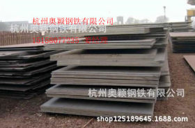 现货供应Q235NH耐候钢板 可定尺开平 加工折边镂空 大量现货