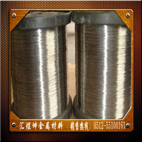 不锈钢线材 SUS304、201、316L不锈钢丝、弹簧线、螺丝线、光亮线
