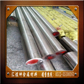 江苏现货供应SUS303B不锈钢棒，不锈圆钢，磨光棒，圆棒，六角棒