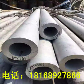 长期供应进口317L不锈钢管/TP347H/TP347L/316LMOD不锈钢管