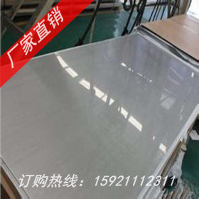 长期现货供应冷板dc01各种规格首钢冷轧板0.6可定尺寸开平加工