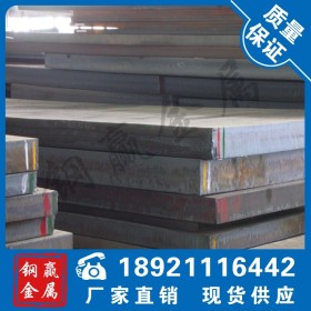 江苏地区Q345E钢板-大量库存Q345E低合金钢板按规格切割