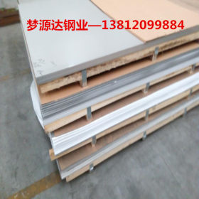 现货冷轧304L不锈钢板 耐腐蚀 耐酸 321不锈钢板 保证材质