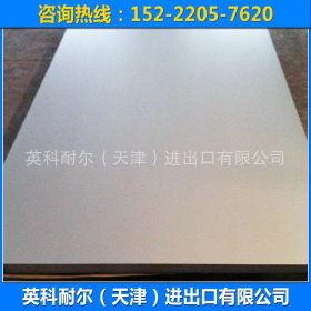 大量销售 防腐耐指纹镀锌板 覆膜镀锌板 各种规格镀锌卷板