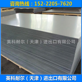 大量订制 镀铝锌板az150 耐腐蚀镀铝锌板 镀铝锌钢板