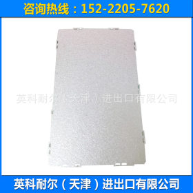 专业销售 高质量镀铝锌钢板 屋面板镀铝锌 耐高温镀铝锌板