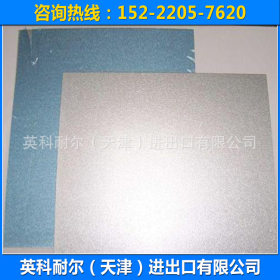 厂家供应 覆膜镀铝锌板 环保耐指纹镀铝锌板 可开平镀铝锌板