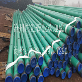 供水管线TPEP防腐钢管 环氧粉末防腐钢管 3PE防腐钢管价格