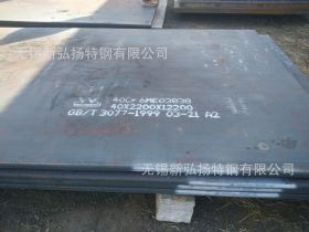 鞍钢65MN钢板 （（（切割零售）））无锡现货65MN钢板   价格低