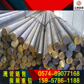 现货供应35CrMnSi圆钢 合金结构钢 规格齐全 钢厂直销