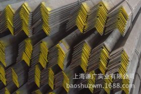 上海低合金角钢现货 Q345B角钢50*50*5现货 安阳低合金角钢直销