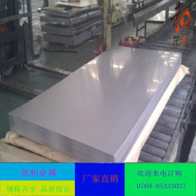 【龙和金属】专业生产301不锈钢平板 表面拉丝不锈钢板