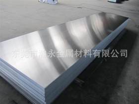 现货供应优质1Cr18Ni9Ti奥氏体不锈钢板国标SUS321含钛耐磨蚀钢板