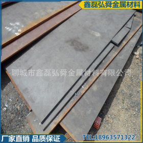 现货销售耐候钢板 Q310GNH锈蚀耐候钢板   加工切割耐候板 锈铁板