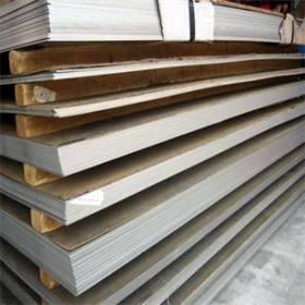 供应Q235C钢板 开平切割冷轧板  全国直销物流配送