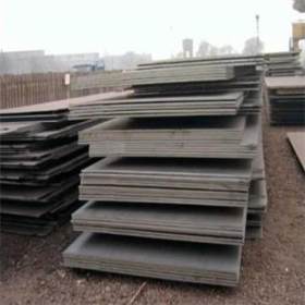 供应济钢正品Q235A 钢板  Q235A中厚钢板规格齐全 加工切割热轧钢