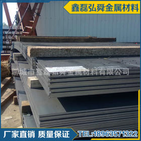 专业生产 35#碳素钢板 Q235A/B/C/D钢板板 碳素结构钢板