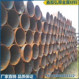 山东 厂家直销 现货 无缝厚壁钢管 20#无缝钢管  焊管一支起售