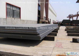 Q235NH耐候钢板|杭州Q295NH耐候钢板现货价格