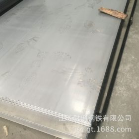 苏州昆山太仓上海现货销售沙钢酸洗板卷SPHC 4.0*1250 可定开平