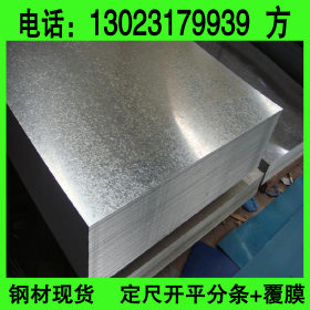现货供应宝钢镀铝锌板 高强度结构镀铝锌卷S350GD+AZ/规格齐全