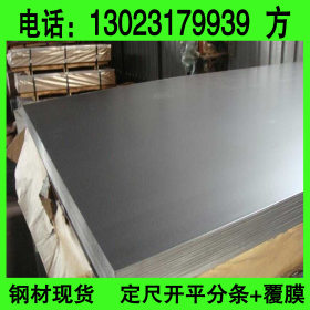 现货供应正品冷轧板 CR340LA 低合金高强度钢板 可加工配送