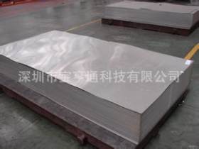 镀铝板 1.2*1250*C 攀钢镀铝锌高耐腐蚀镀铝锌卷板 可开平分条