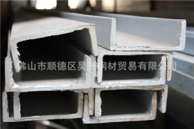 直销 槽钢 国标槽钢 热镀锌槽钢 大量现货工字钢 H型钢