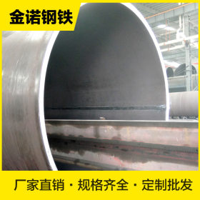 厚壁卷制焊接钢管厂家供应钢护筒钢板卷管打桩护筒螺旋管