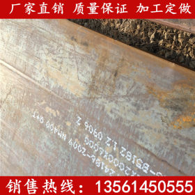 现货耐磨360钢板 批发耐磨360钢板厂家 销售耐磨360钢板价格