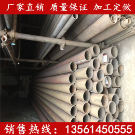 厂家供应低温用Q345C钢管 现货Q345C焊接钢管报价 耐低温Q345C
