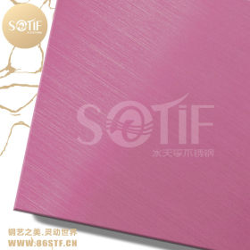 佛山304不锈钢拉丝板中的佼佼者是不锈钢拉丝粉红装饰板