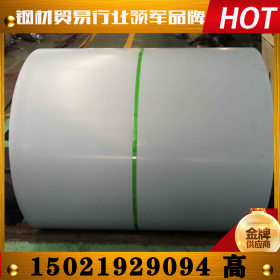 上海销售马钢1.0mm镀锌卷板  DX54D+Z-120镀锌钢板 价格实惠