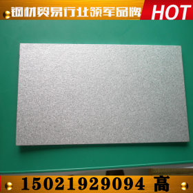 【优质正品】梅钢镀铝锌卷  1.6*1000*C耐指纹覆铝锌板