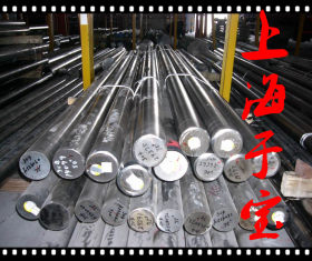 现货供应17CrNiMo6合金结构钢圆钢 提供质保书 支持定做加工