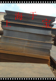 低价热销40CR合金钢板 规格齐 原厂质保！