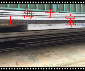 【低价热销】42crmo合金钢板 规格齐 原厂质保！